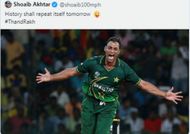 A screenshot of Shoaib Akhtar's post on X.